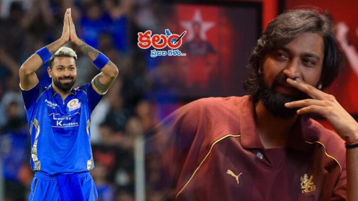 Krunal Pandya