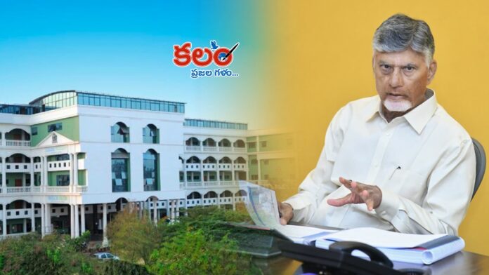 Chandrababu Naidu