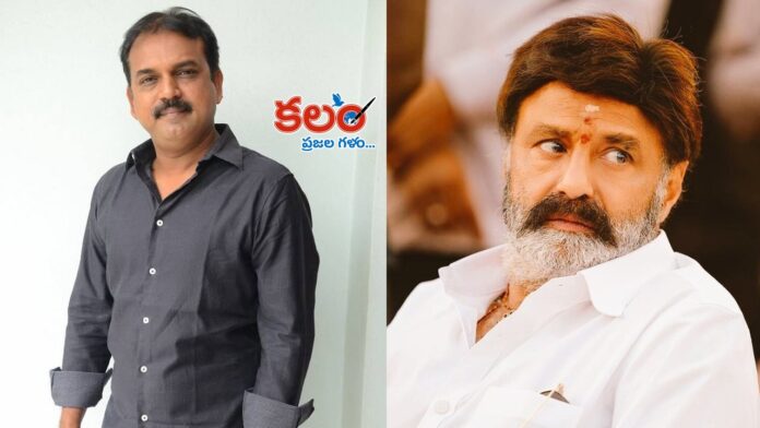 Balakrishna