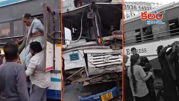 RTC Bus Accident