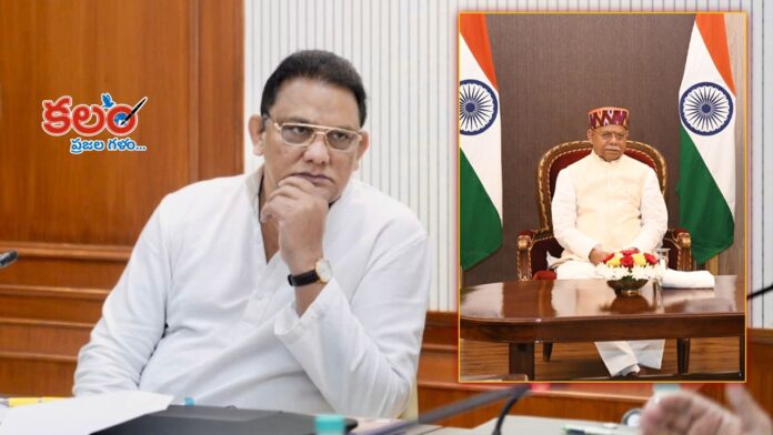 Minister Azharuddin