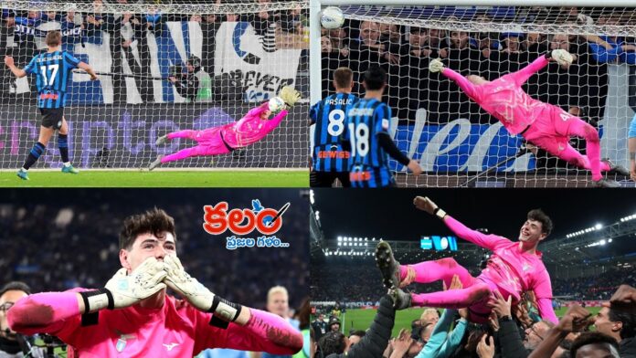 Lazio