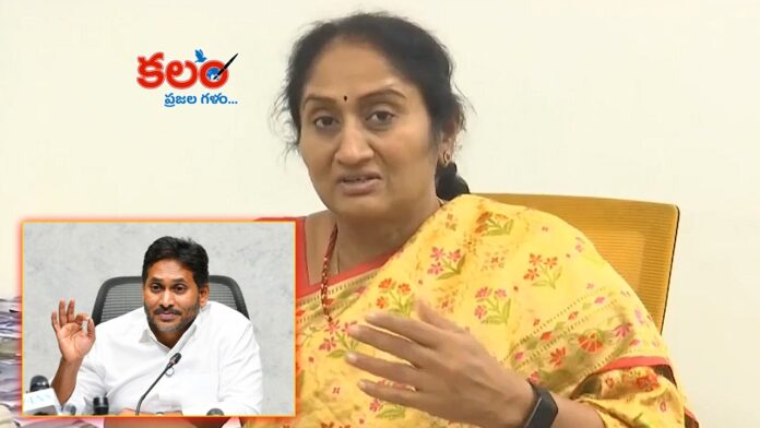 Minister Savitha