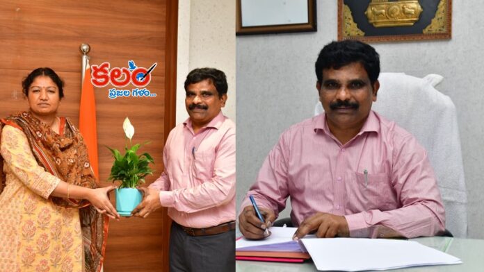 Karimnagar