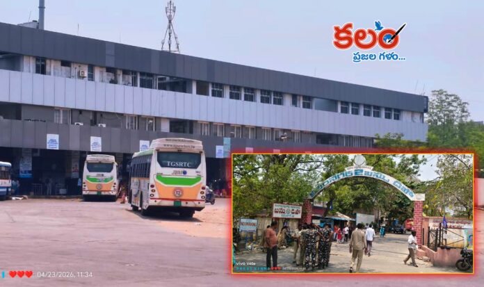 Karimnagar