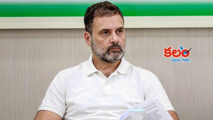 Rahul Gandhi