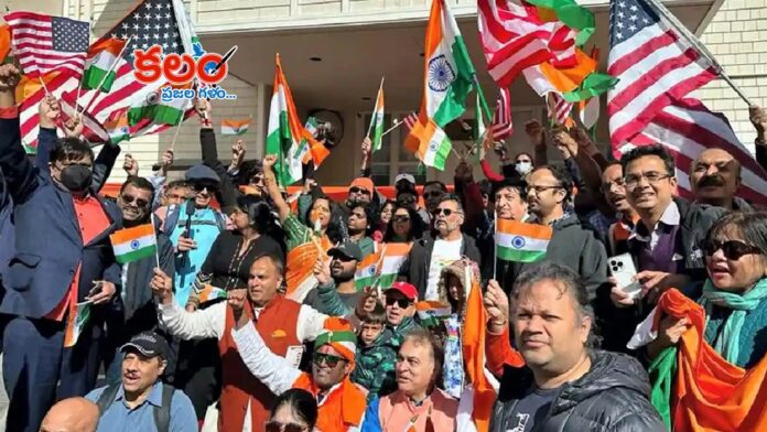 Indo American