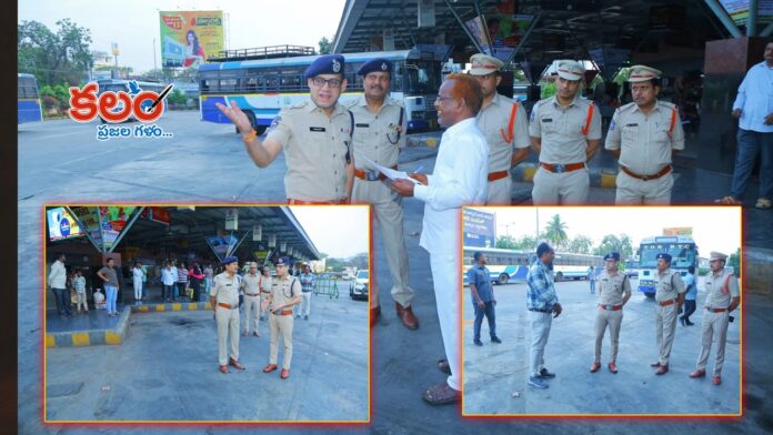 Khammam CP