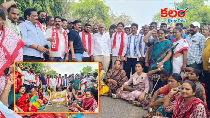 MLA Kunamneni