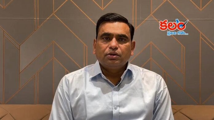 MP Chamala Kiran