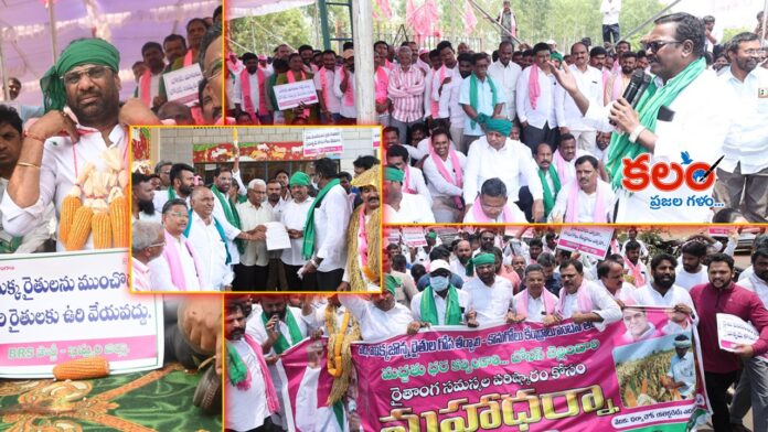 Khammam