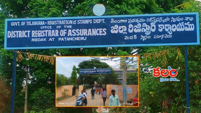 Sangareddy