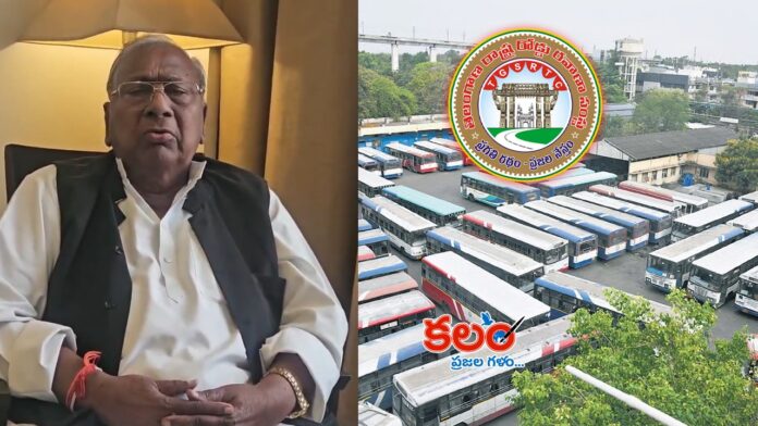 Hanumantha Rao