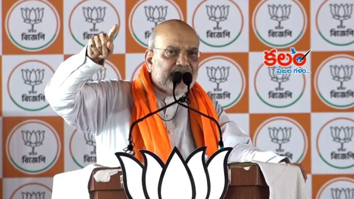 Amit Shah