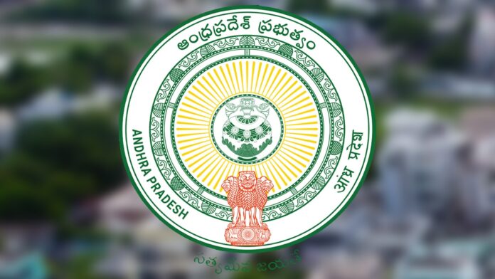 Andhra Pradesh