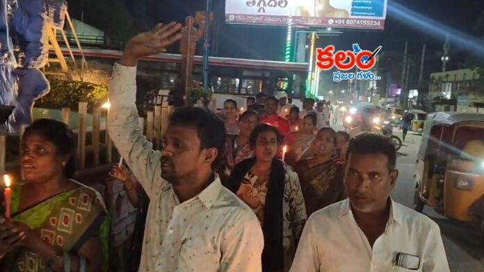 Nalgonda