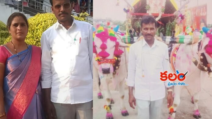 Sangareddy