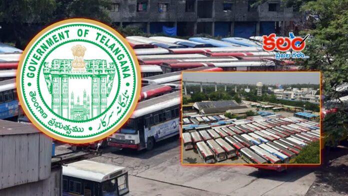 TGSRTC Strike