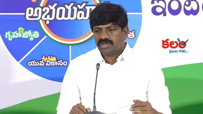 Vemula Veeresham
