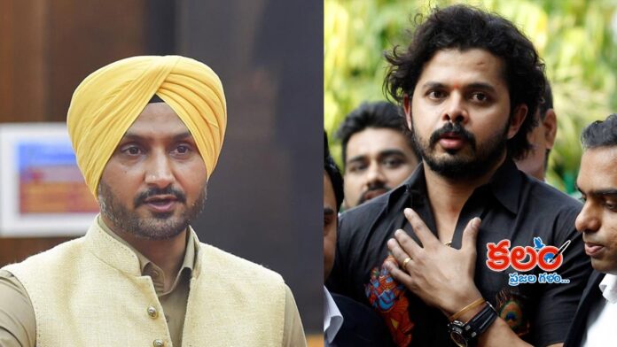Sreesanth