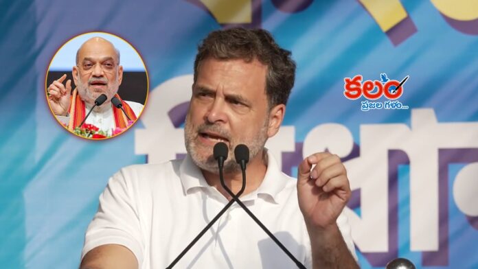 Amit Shah