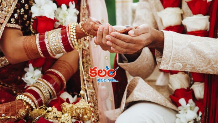 Late Marriage