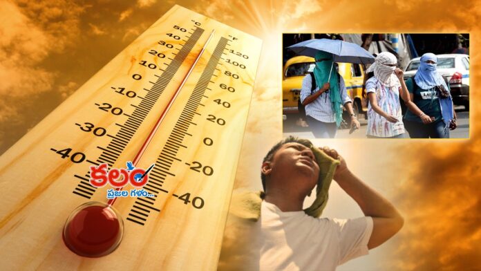 Heatwaves