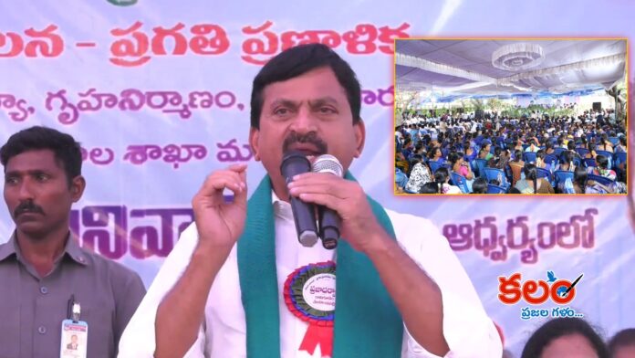 Khammam