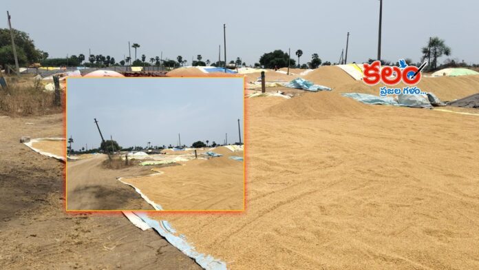 Nalgonda