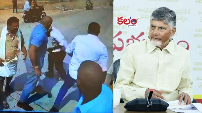 Chandrababu Naidu