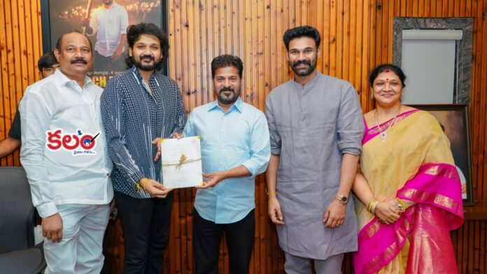 Bellamkonda Suresh