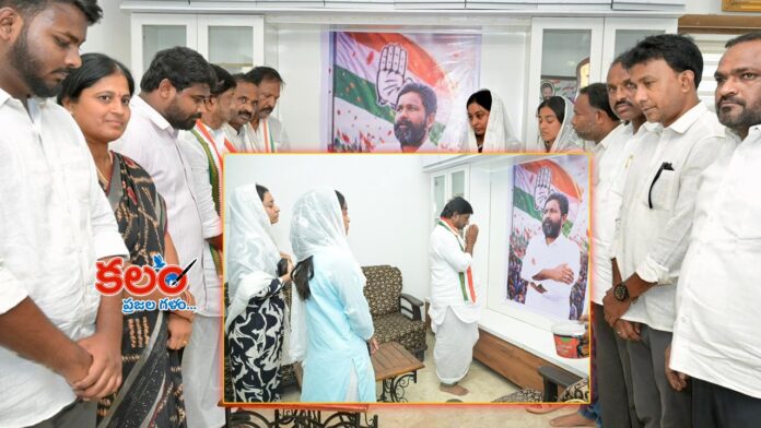 Deputy CM Bhatti