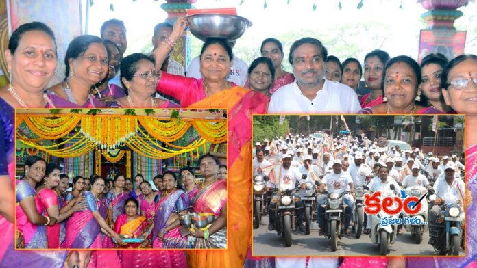 Sangareddy