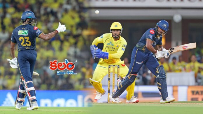 CSK vs GT