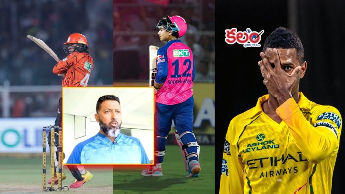 Wasim Jaffer