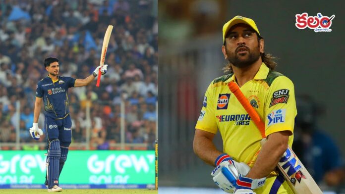 MS Dhoni