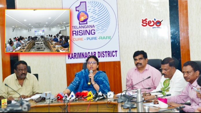 Chitra Mishra
