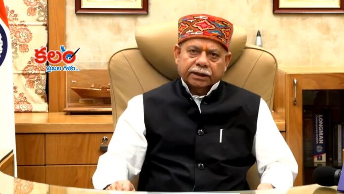 Telangana Governor