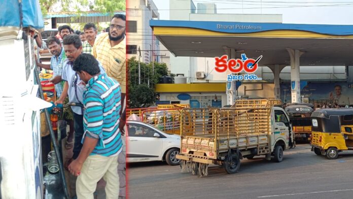 Khammam