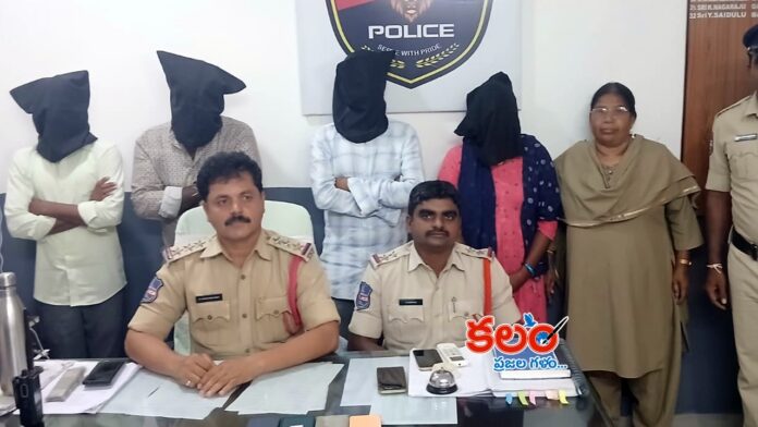 Nalgonda