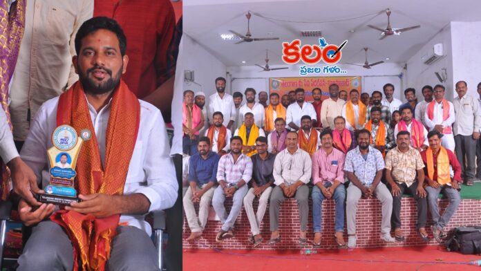 Nizamabad