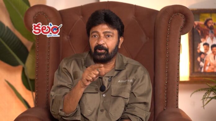 Rajasekhar
