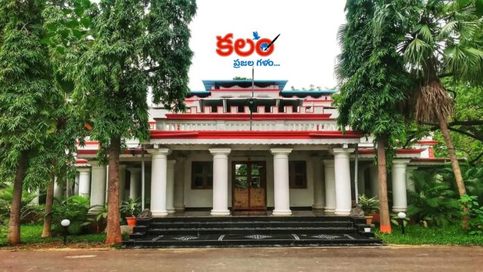 Warangal