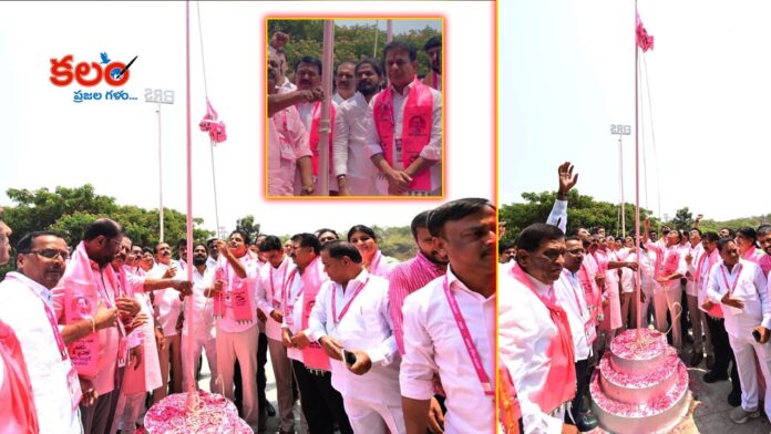 KTR