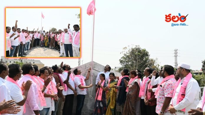Karimnagar