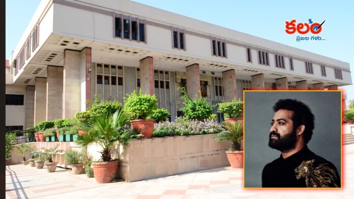 Delhi High Court