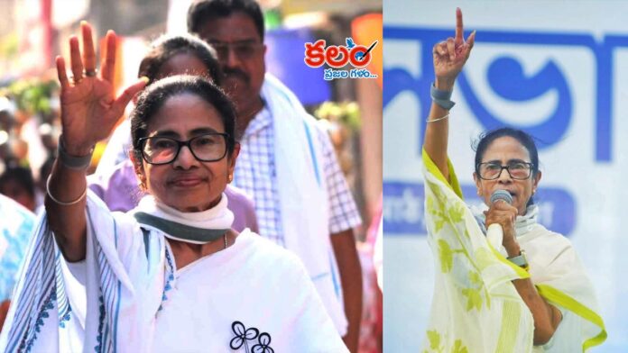 Mamata Banerjee