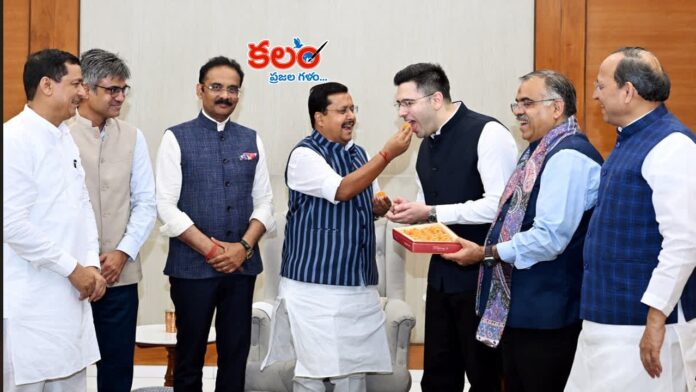 BJP