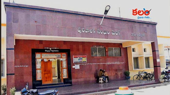 Medak
