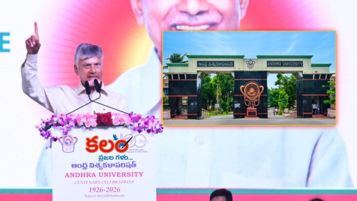 Chandrababu